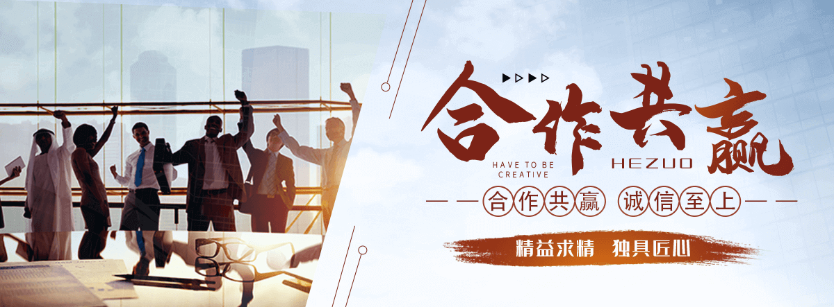 文山州太阳陶瓷厂