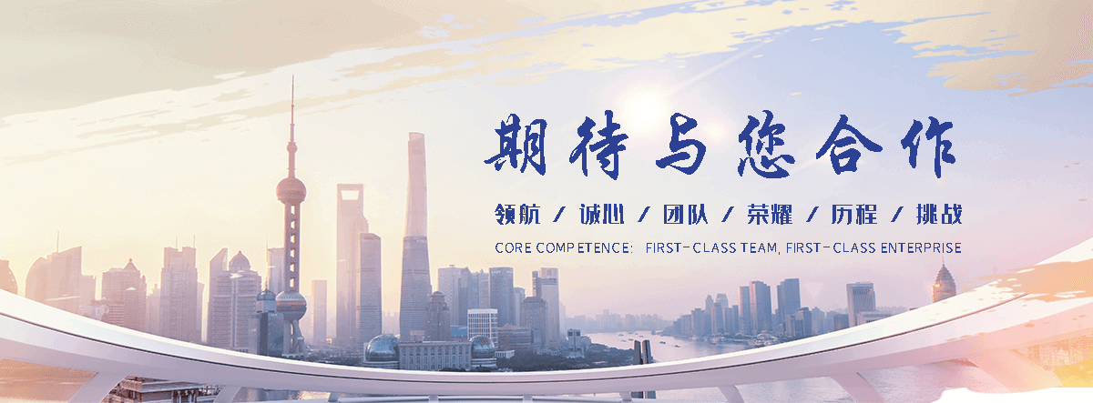 文山州慕尼陶瓷厂