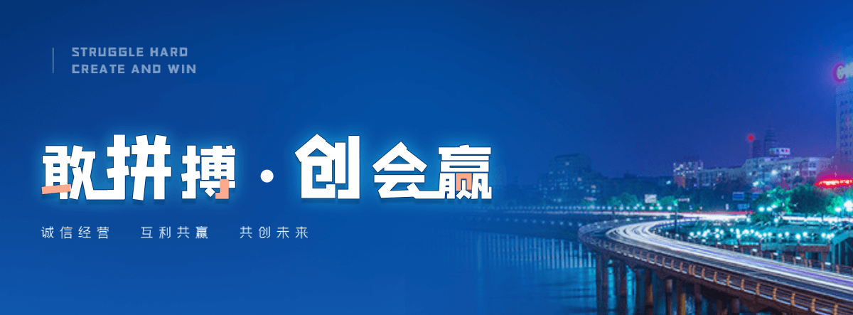 文山州新瑞景陶瓷